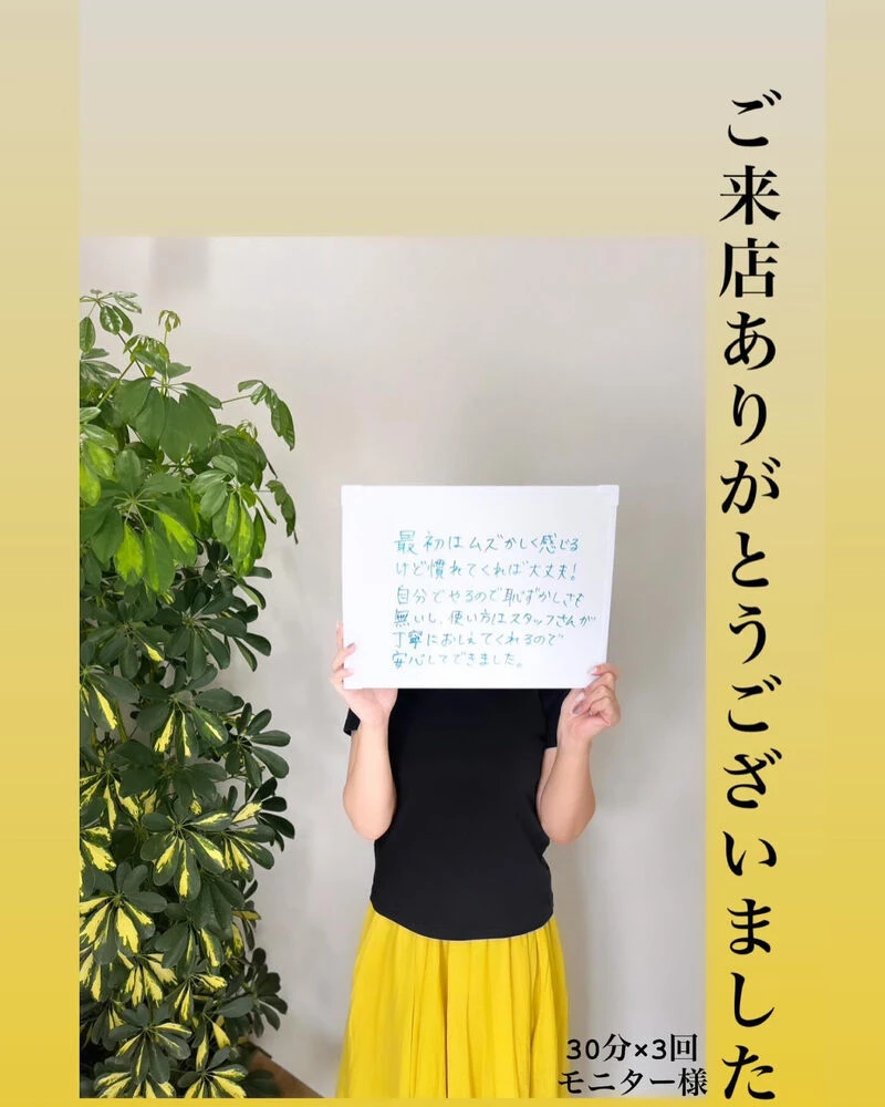 ブログ